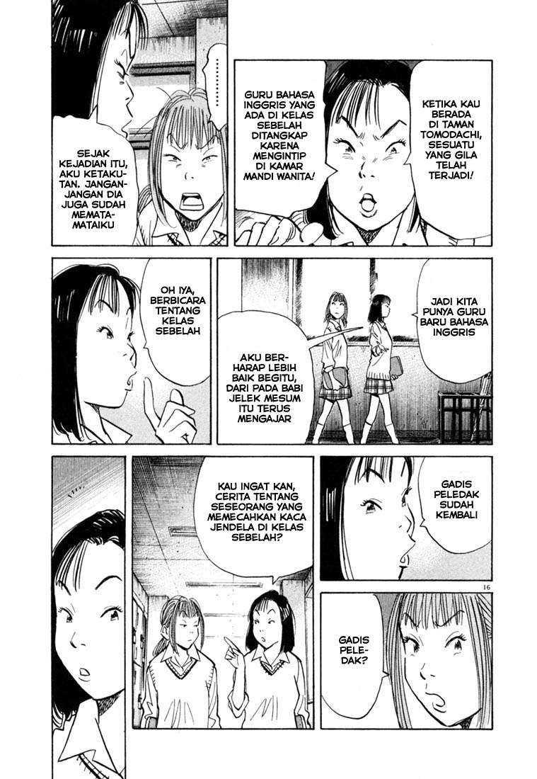 20th Century Boys Chapter 100 Gambar 17