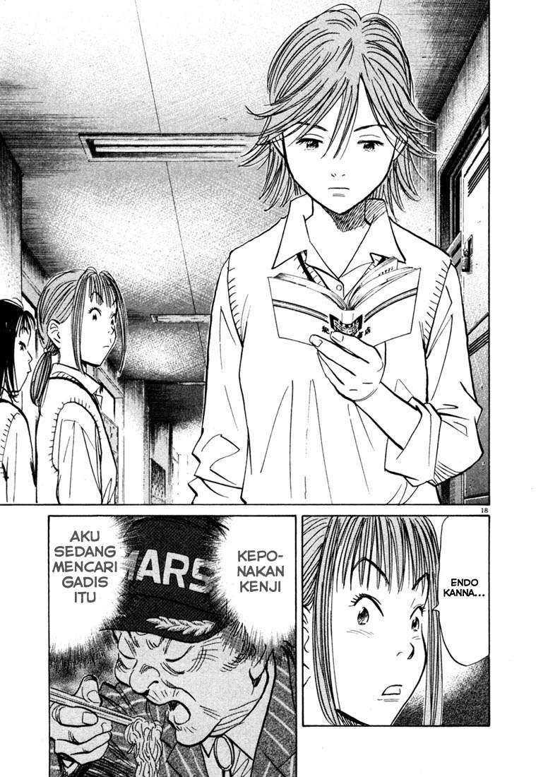 20th Century Boys Chapter 100 Gambar 19