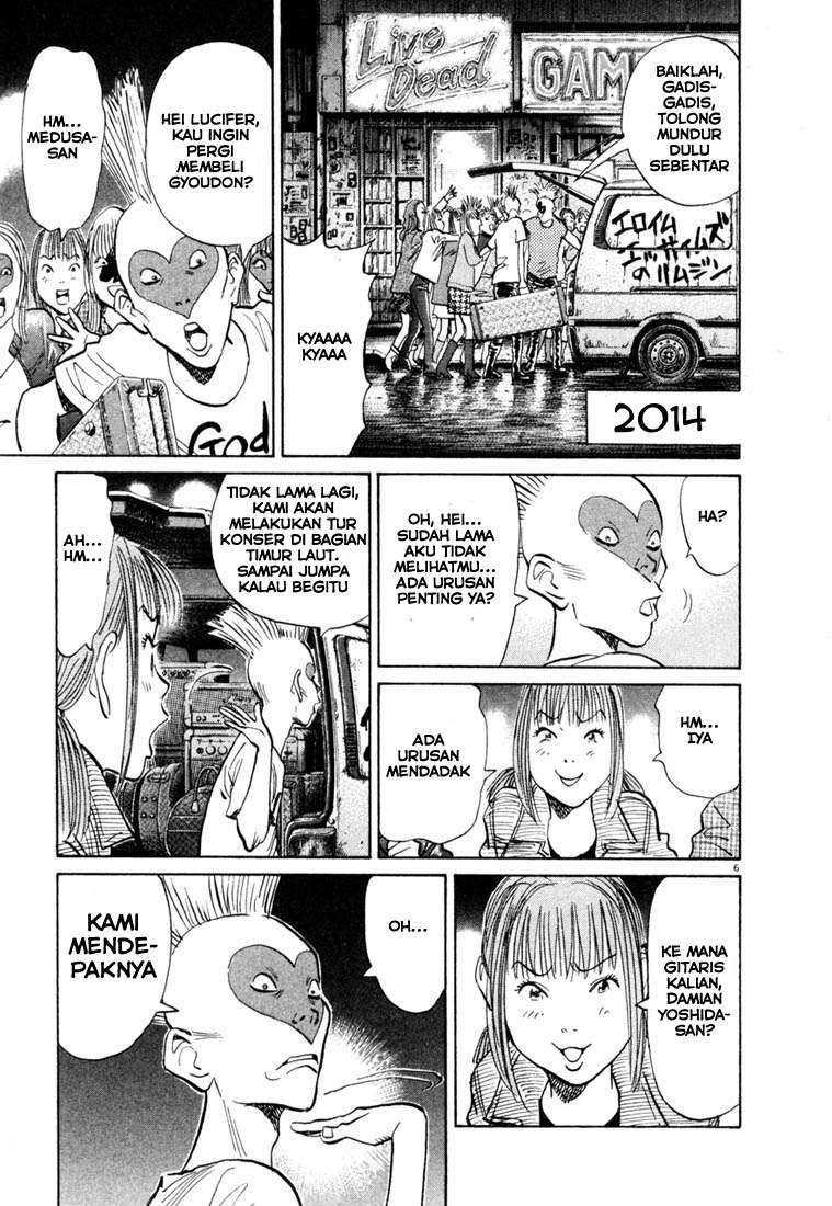 20th Century Boys Chapter 100 Gambar 7