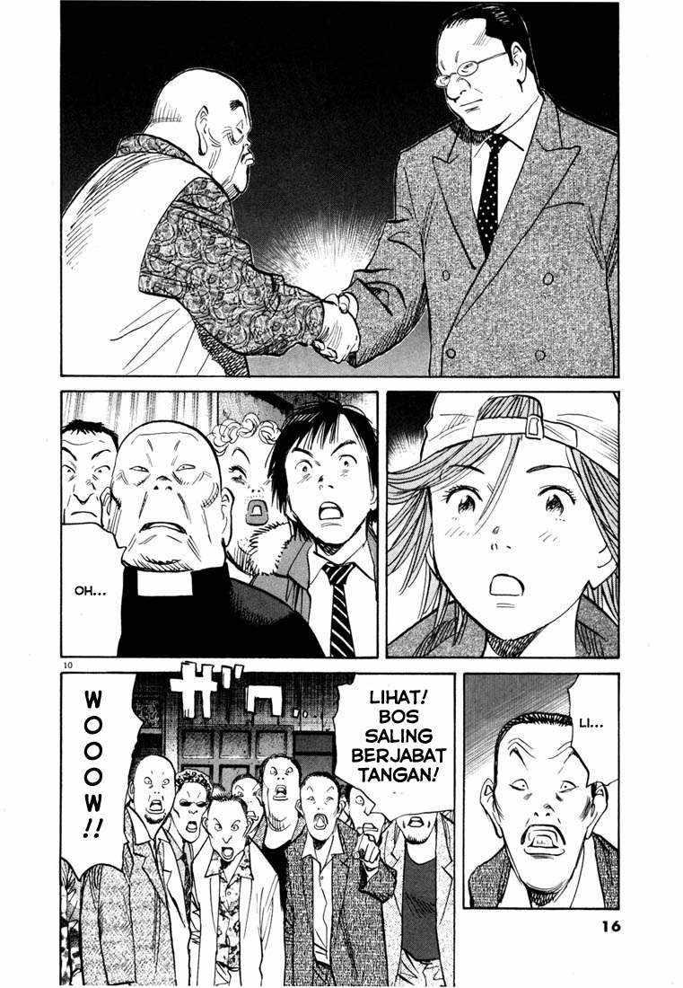20th Century Boys Chapter 99 Gambar 11