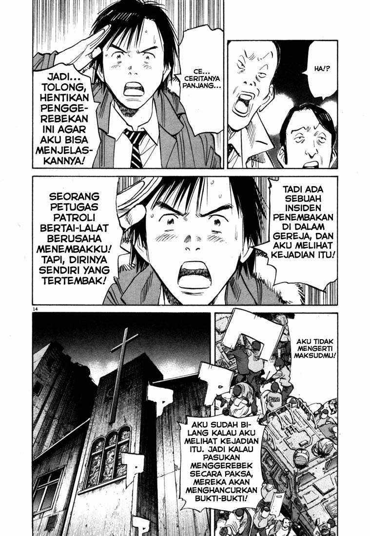 20th Century Boys Chapter 99 Gambar 15