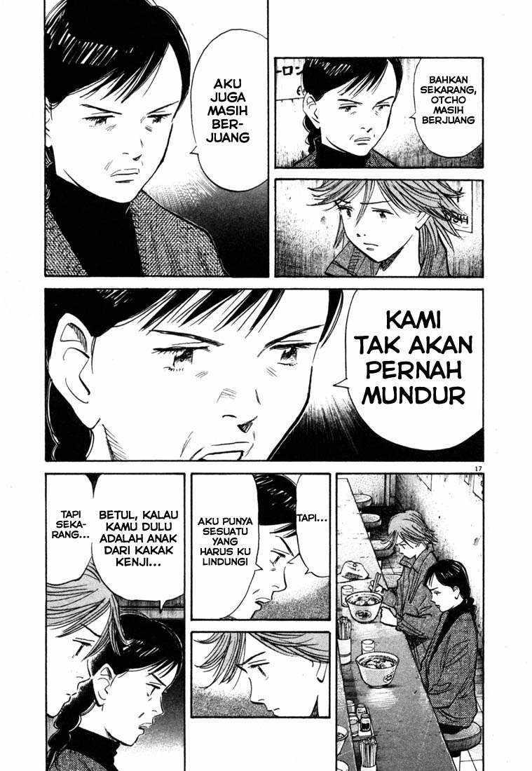 20th Century Boys Chapter 99 Gambar 18