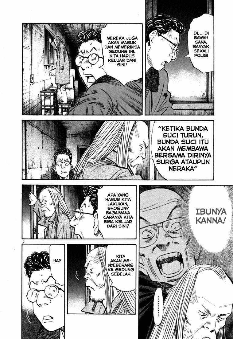 20th Century Boys Chapter 99 Gambar 3