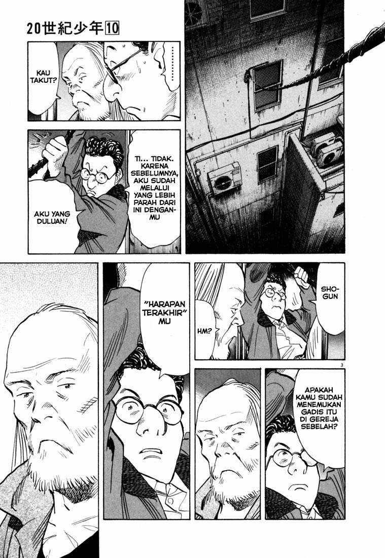 20th Century Boys Chapter 99 Gambar 4