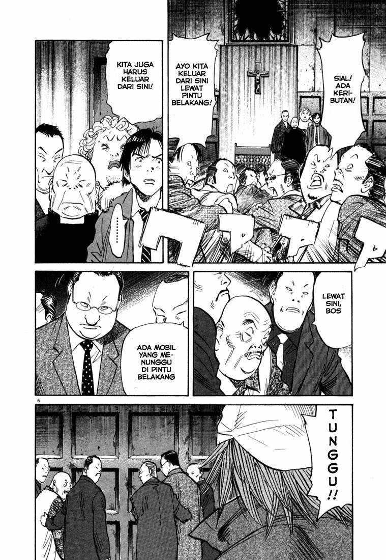 20th Century Boys Chapter 99 Gambar 7