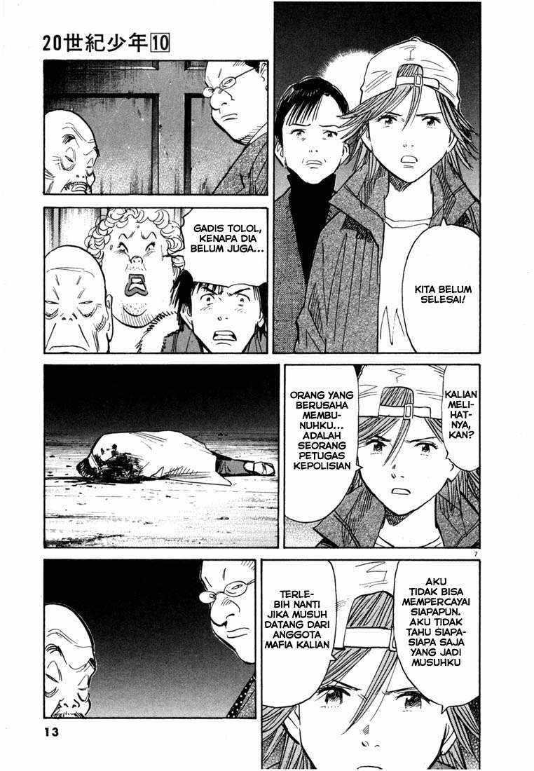20th Century Boys Chapter 99 Gambar 8