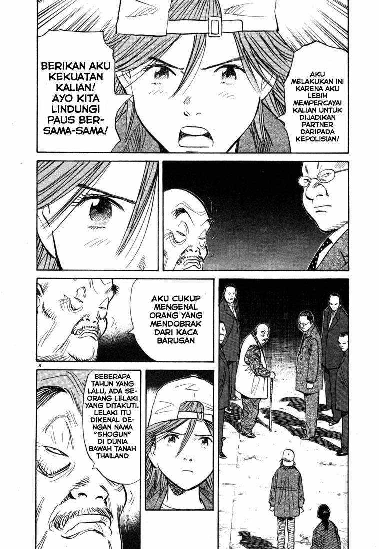 20th Century Boys Chapter 99 Gambar 9