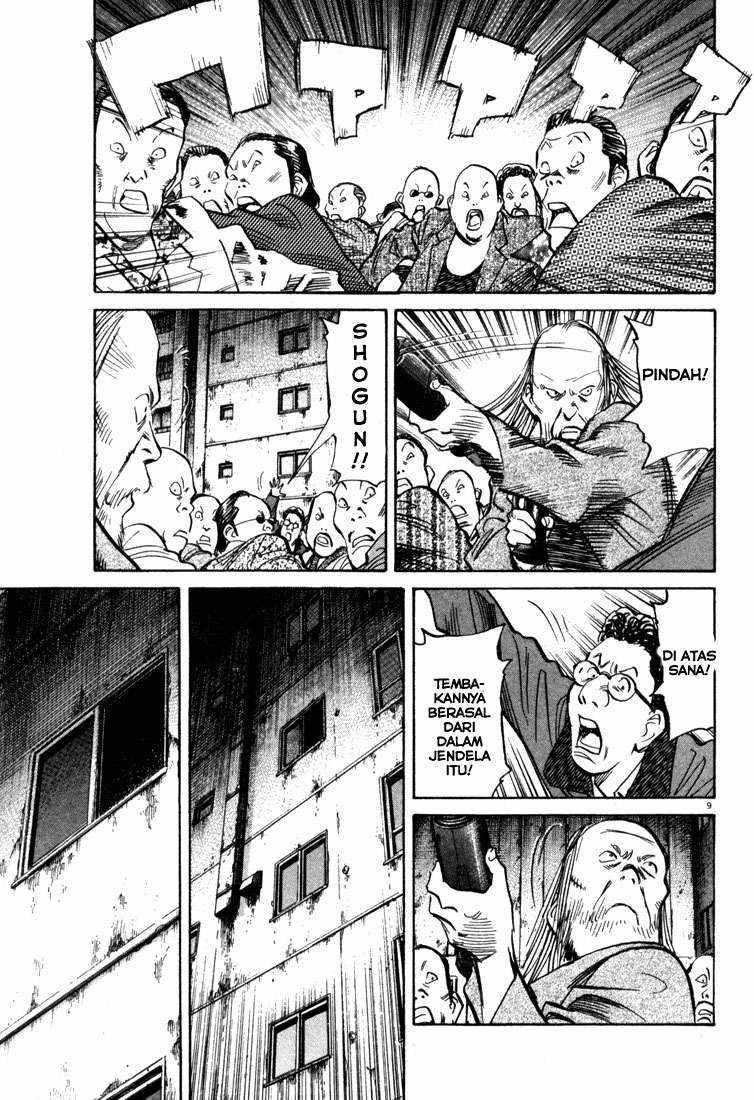 20th Century Boys Chapter 98 Gambar 10