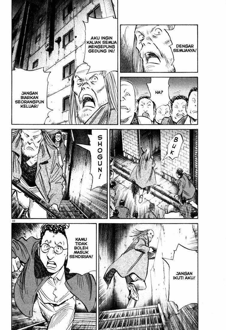 20th Century Boys Chapter 98 Gambar 11
