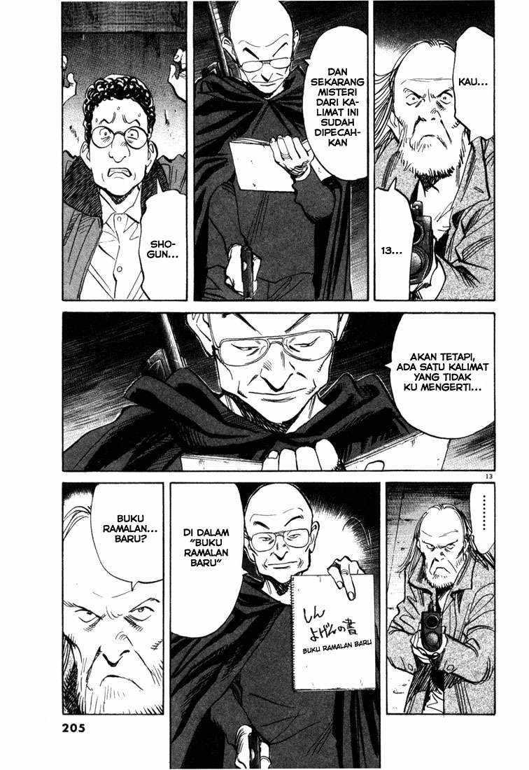 20th Century Boys Chapter 98 Gambar 14