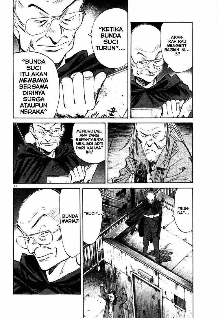 20th Century Boys Chapter 98 Gambar 15