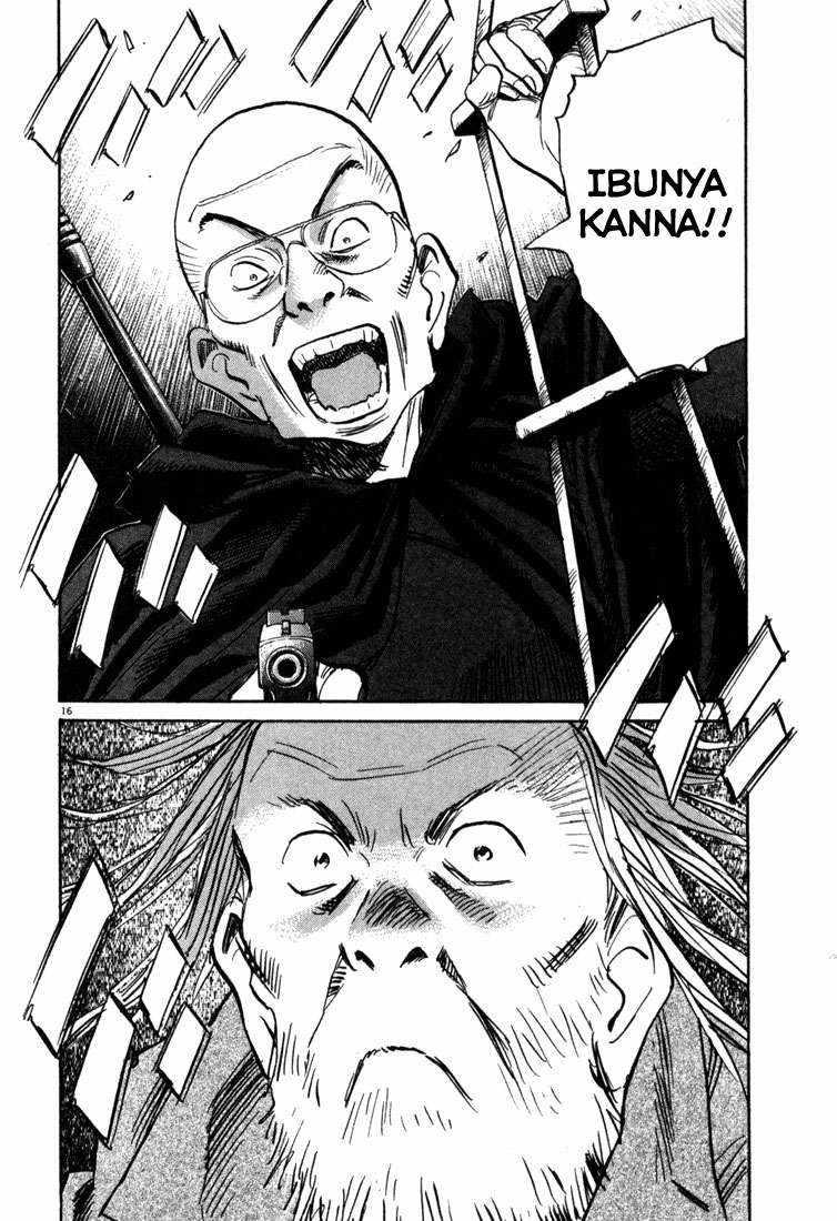 20th Century Boys Chapter 98 Gambar 17
