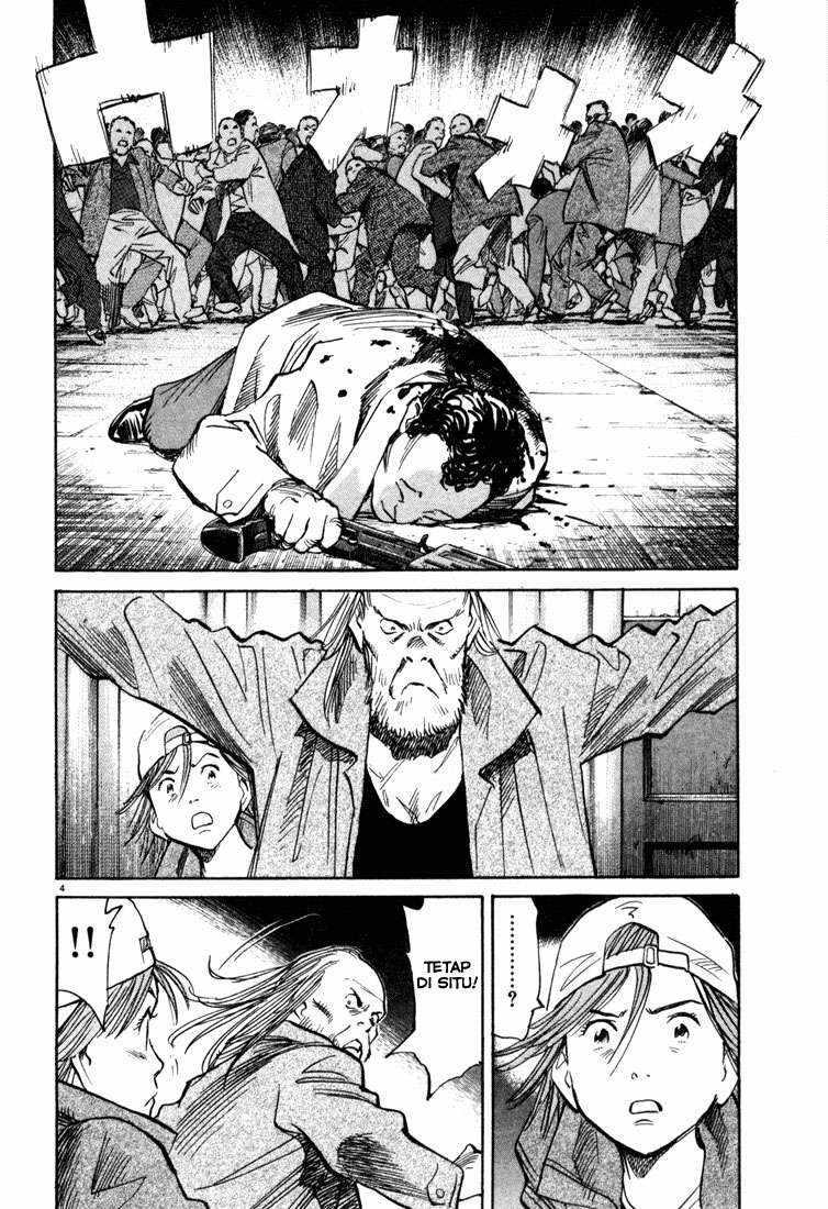 20th Century Boys Chapter 98 Gambar 5