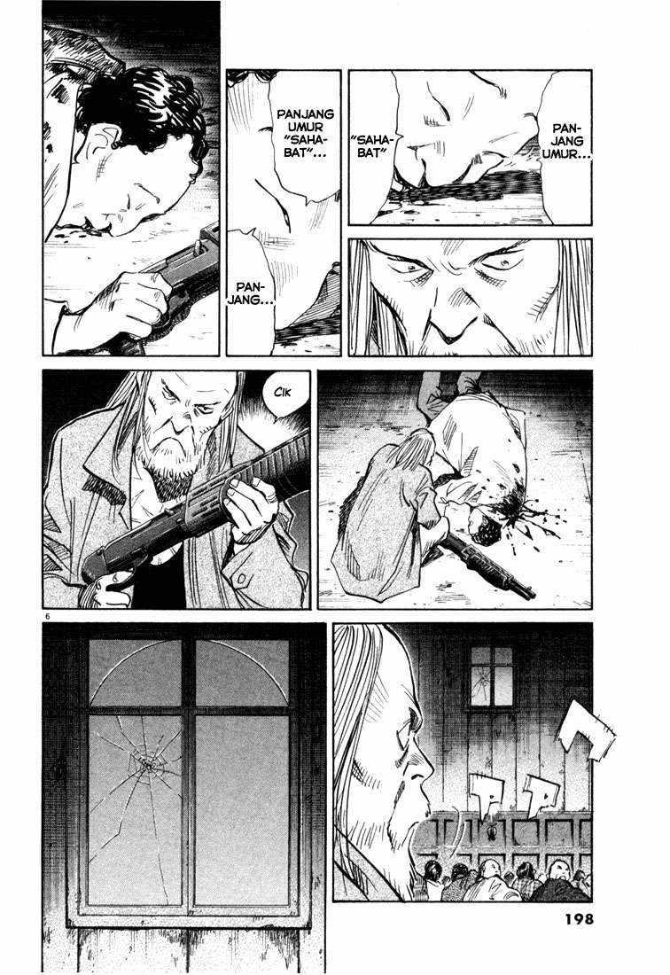 20th Century Boys Chapter 98 Gambar 7