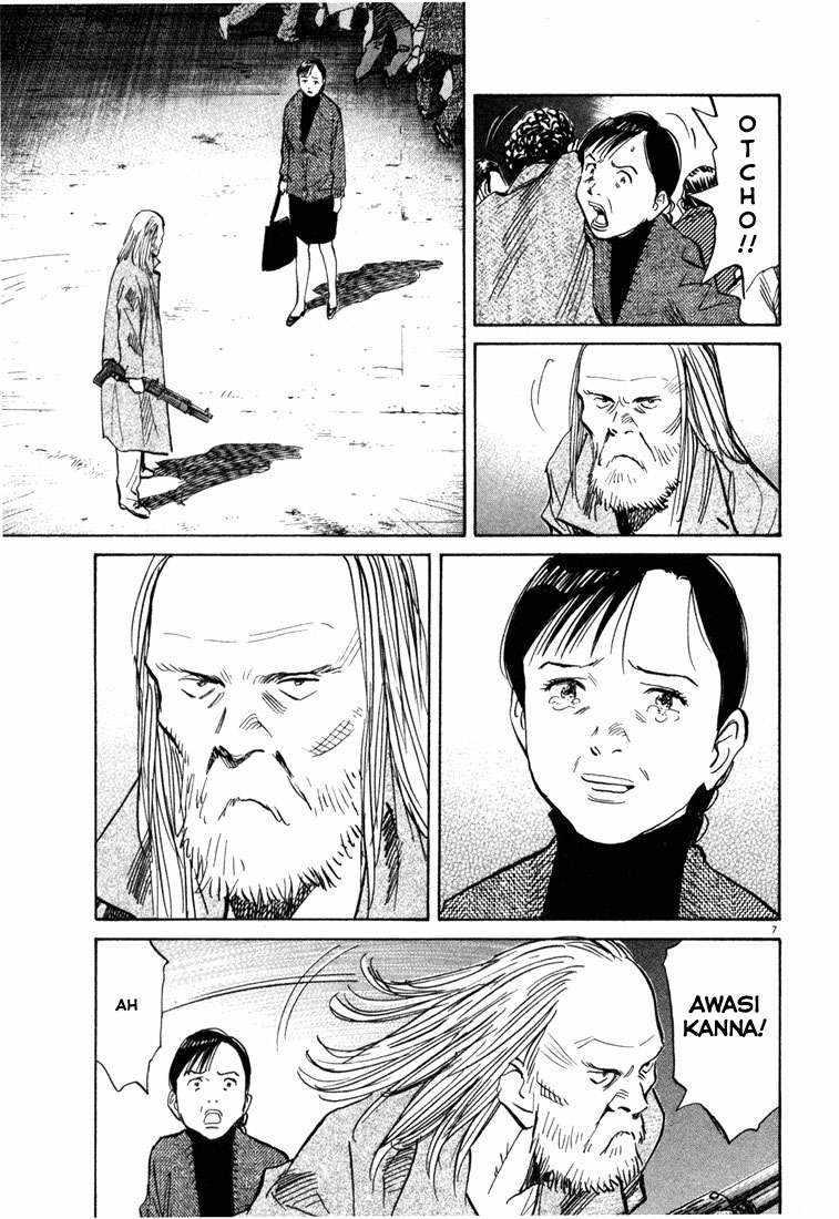 20th Century Boys Chapter 98 Gambar 8