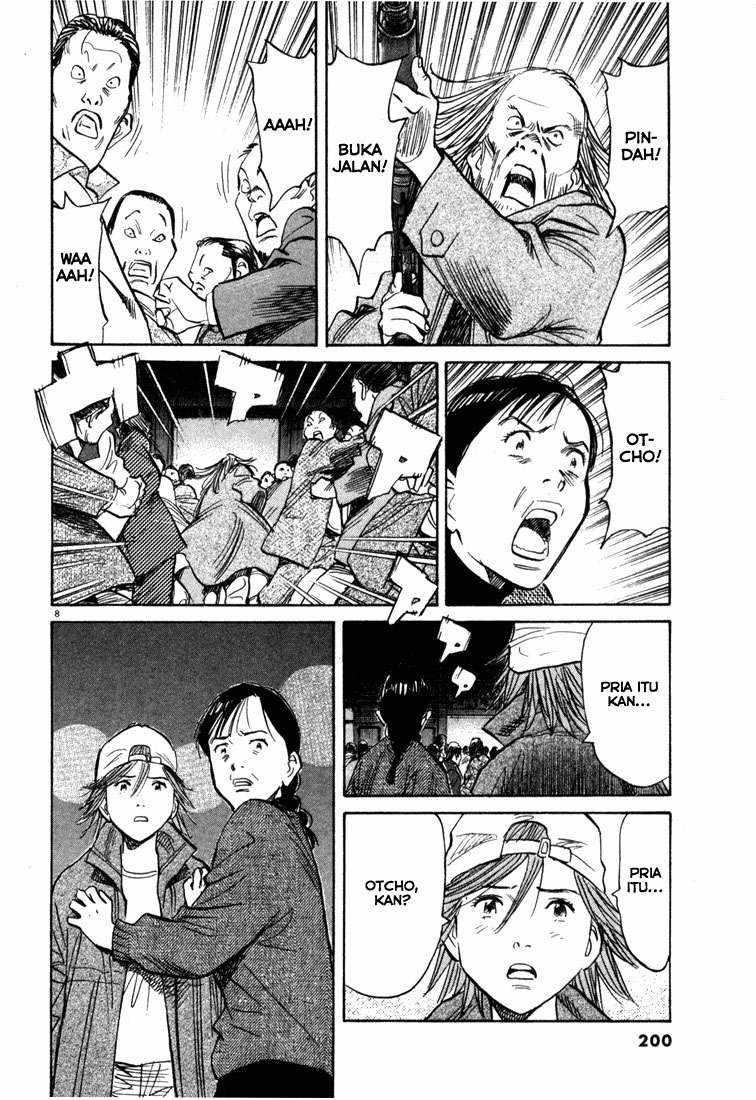20th Century Boys Chapter 98 Gambar 9