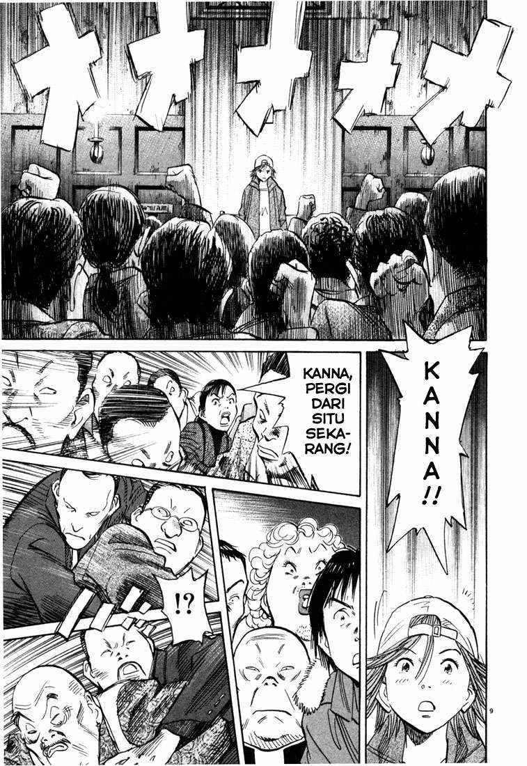 20th Century Boys Chapter 97 Gambar 10
