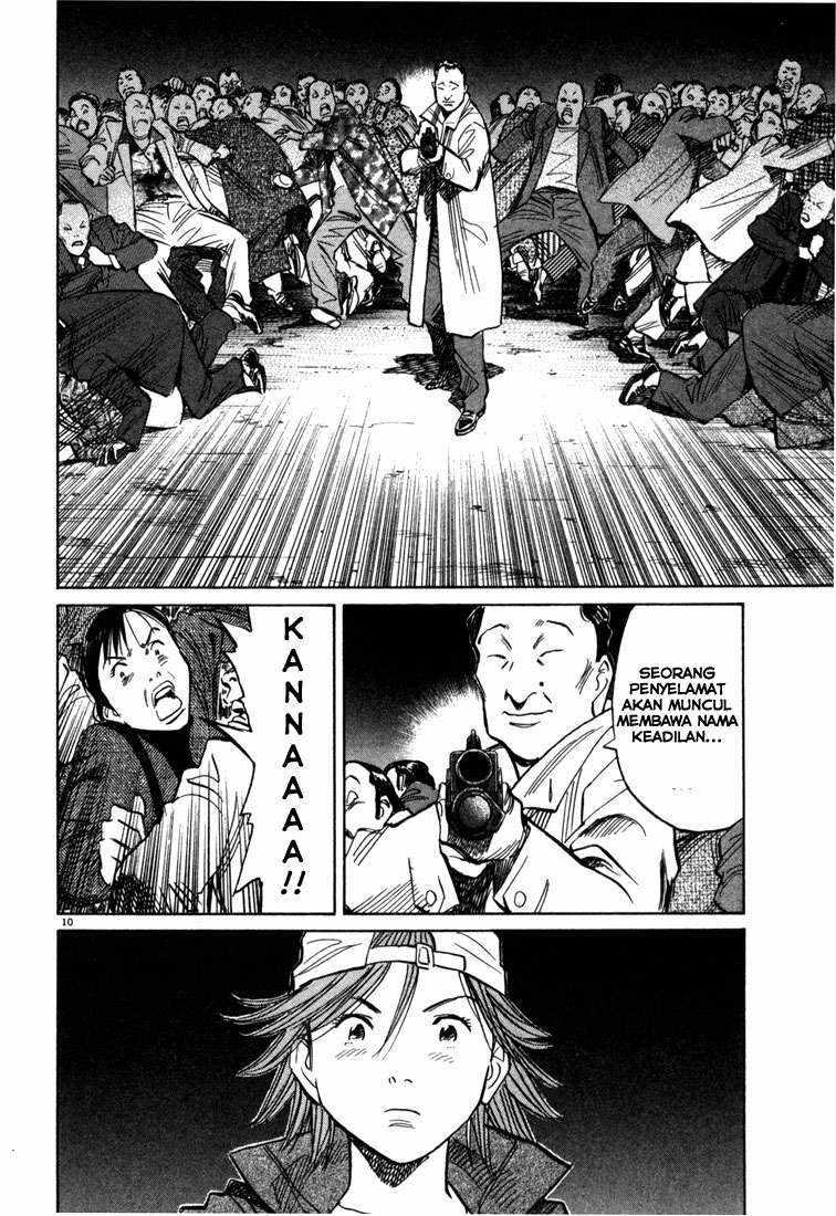 20th Century Boys Chapter 97 Gambar 11
