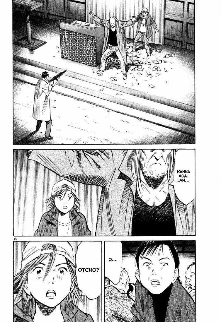 20th Century Boys Chapter 97 Gambar 17