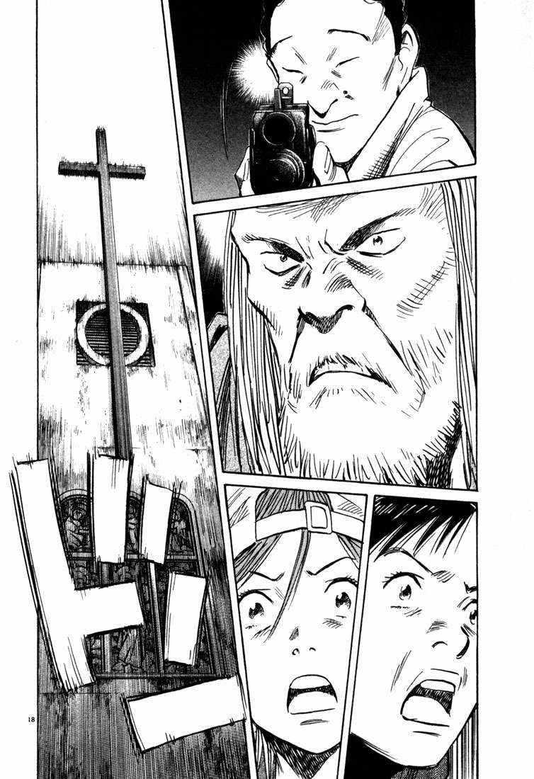 20th Century Boys Chapter 97 Gambar 19