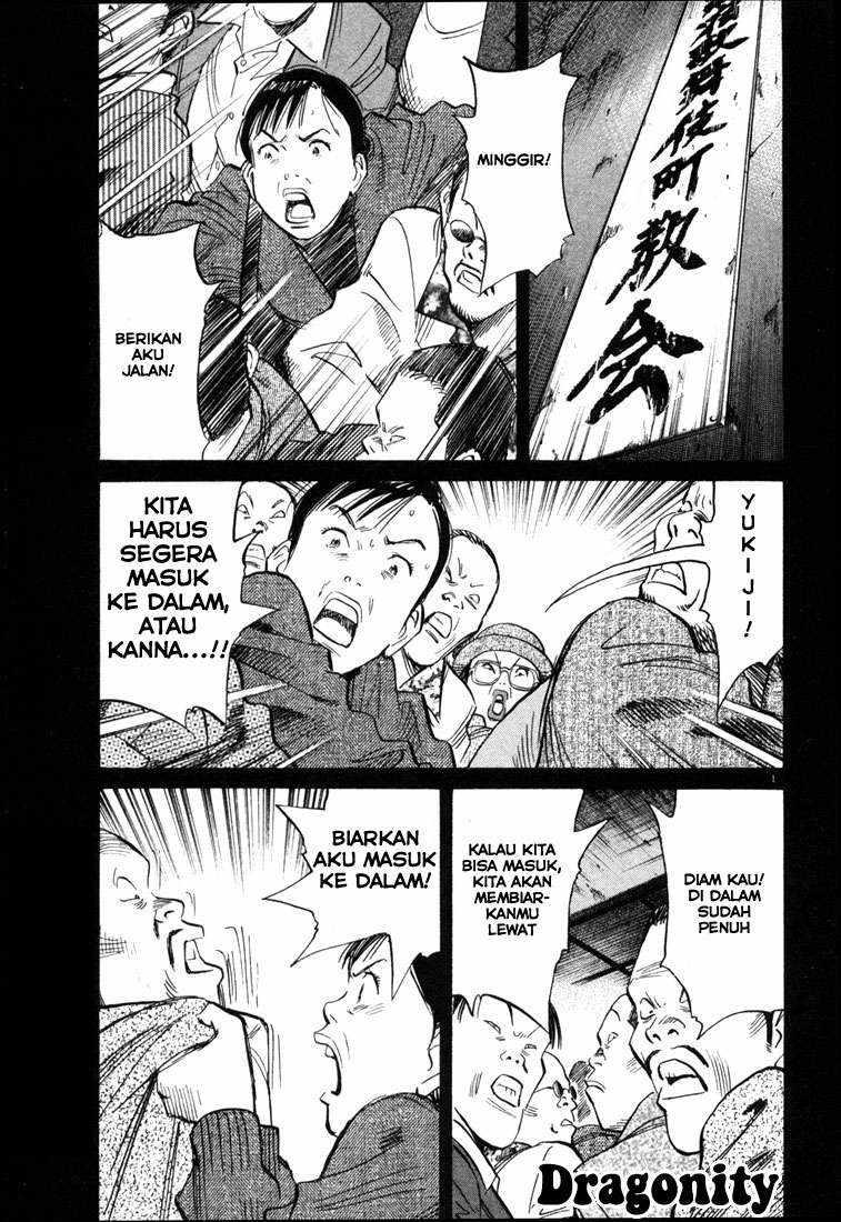 Baca 20th Century Boys Chapter 97 Gambar 2