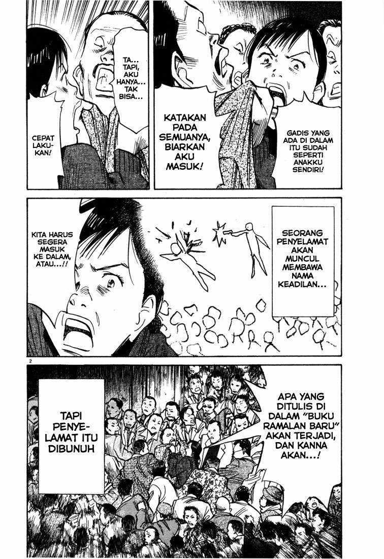 20th Century Boys Chapter 97 Gambar 3