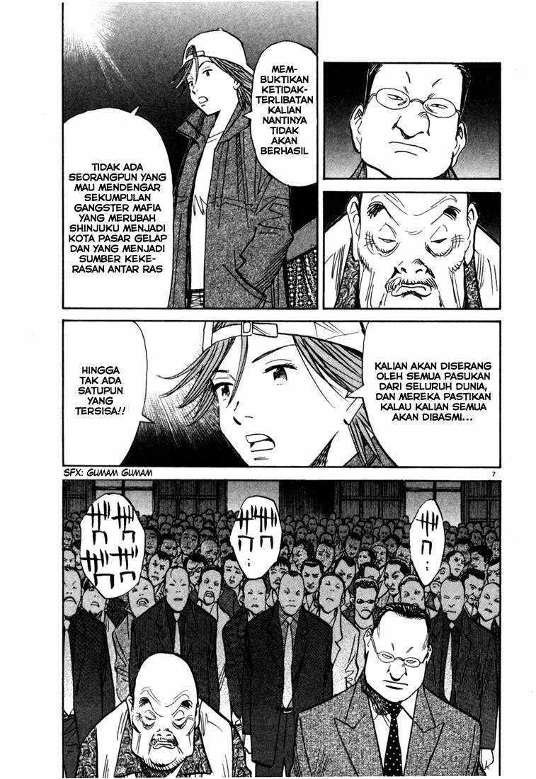 20th Century Boys Chapter 97 Gambar 8