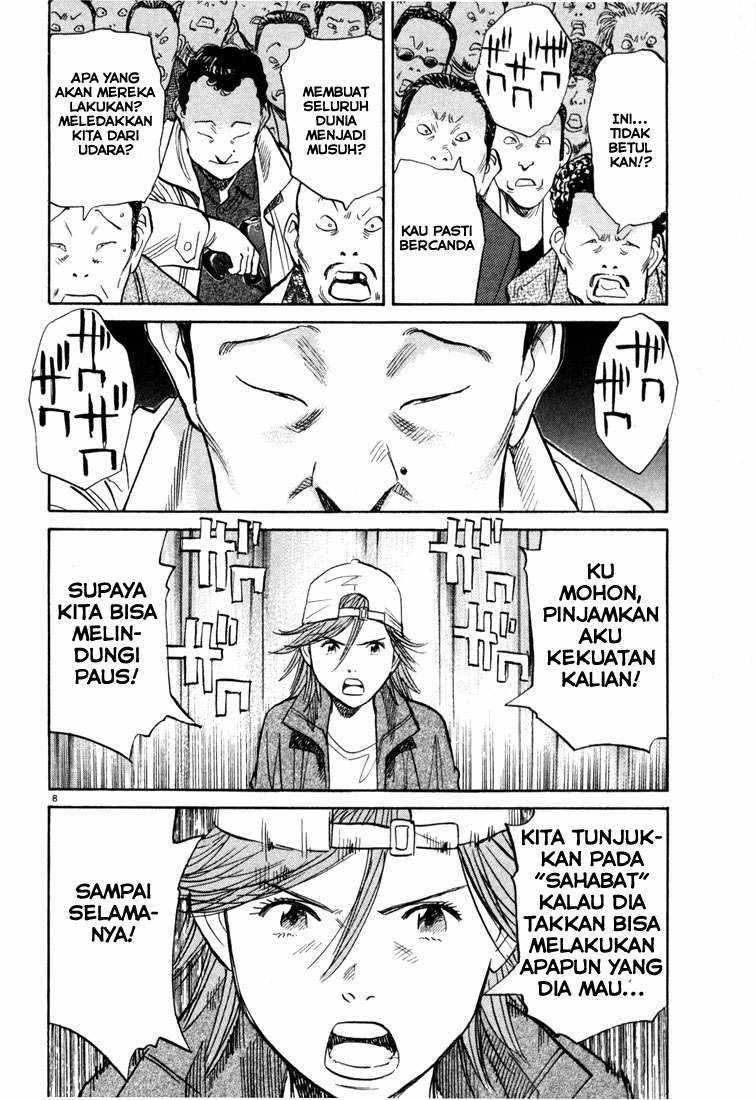 20th Century Boys Chapter 97 Gambar 9