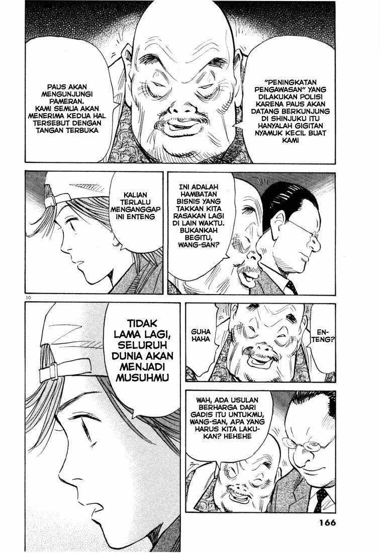 20th Century Boys Chapter 96 Gambar 11