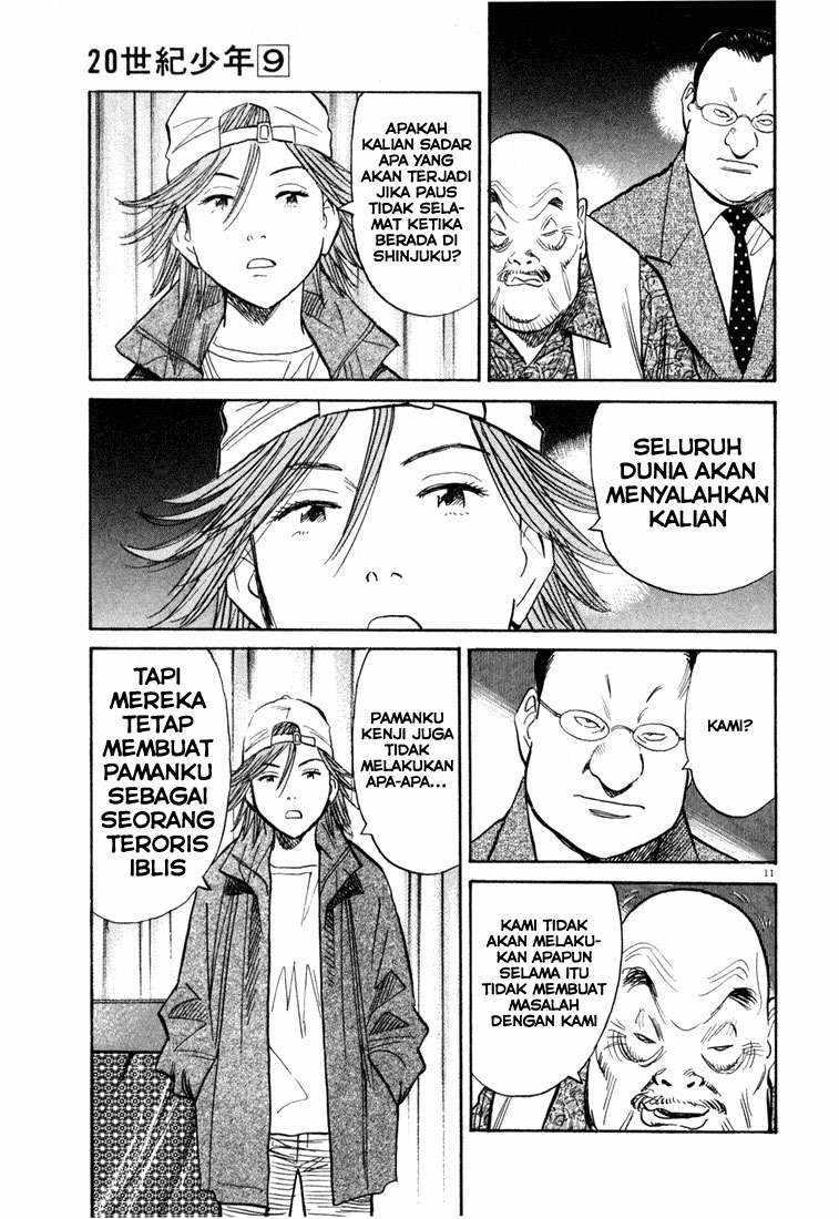 20th Century Boys Chapter 96 Gambar 12