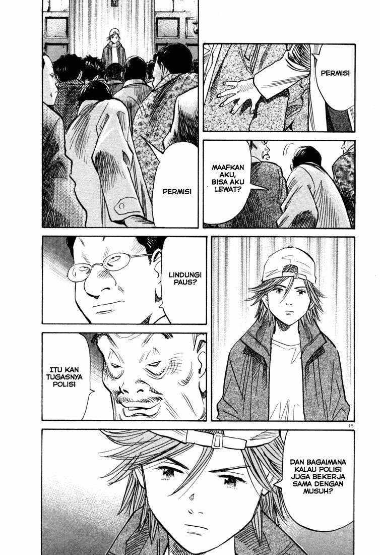 20th Century Boys Chapter 96 Gambar 16