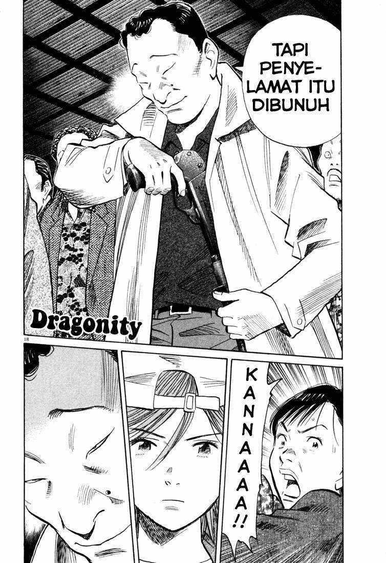 20th Century Boys Chapter 96 Gambar 19