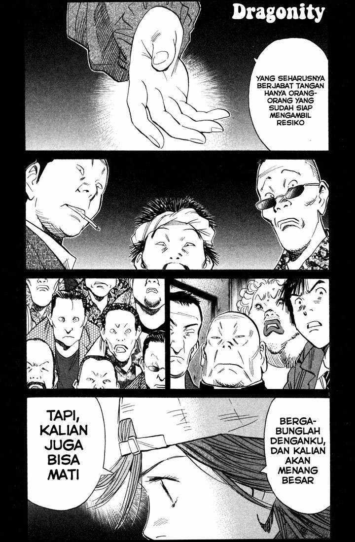 Baca  20th Century Boys Chapter 96 Gambar 2