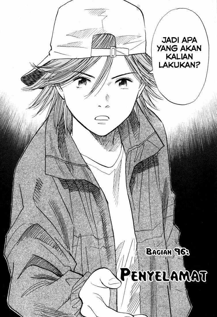 20th Century Boys Chapter 96 Gambar 3