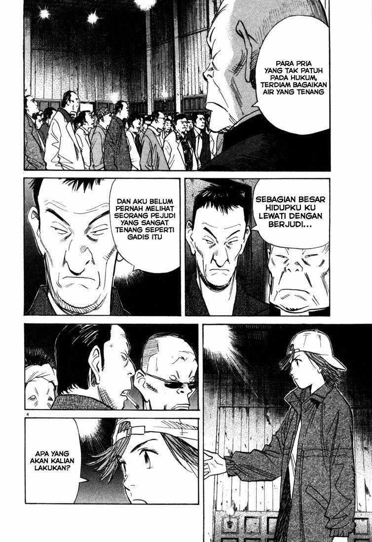 20th Century Boys Chapter 96 Gambar 5
