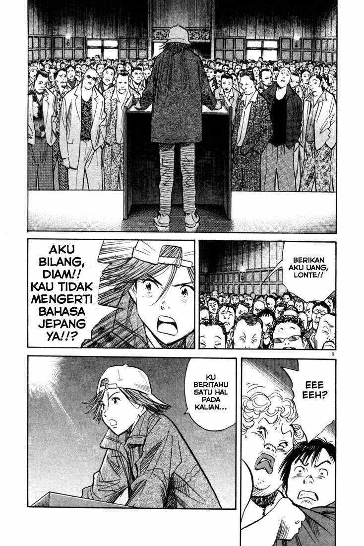 20th Century Boys Chapter 95 Gambar 10