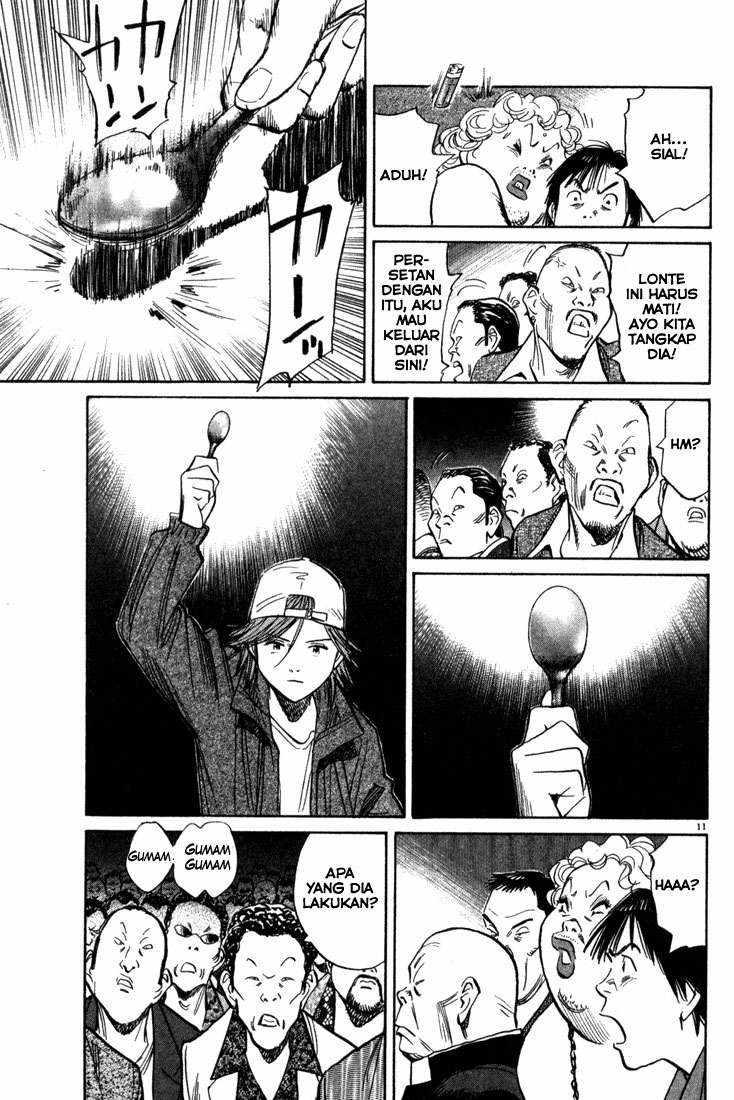 20th Century Boys Chapter 95 Gambar 12