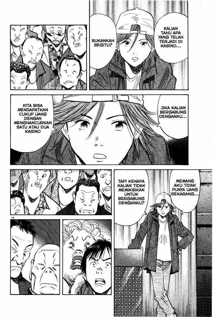 20th Century Boys Chapter 95 Gambar 15