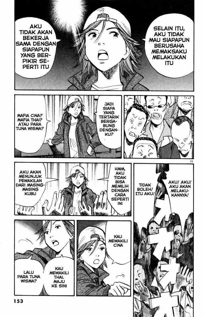 20th Century Boys Chapter 95 Gambar 16