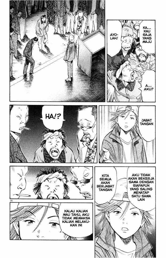 20th Century Boys Chapter 95 Gambar 17