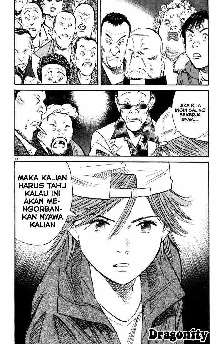 20th Century Boys Chapter 95 Gambar 19