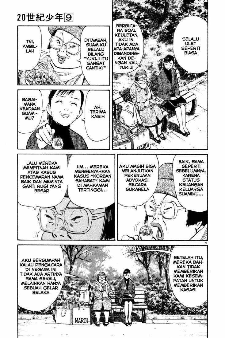 20th Century Boys Chapter 94 Gambar 10