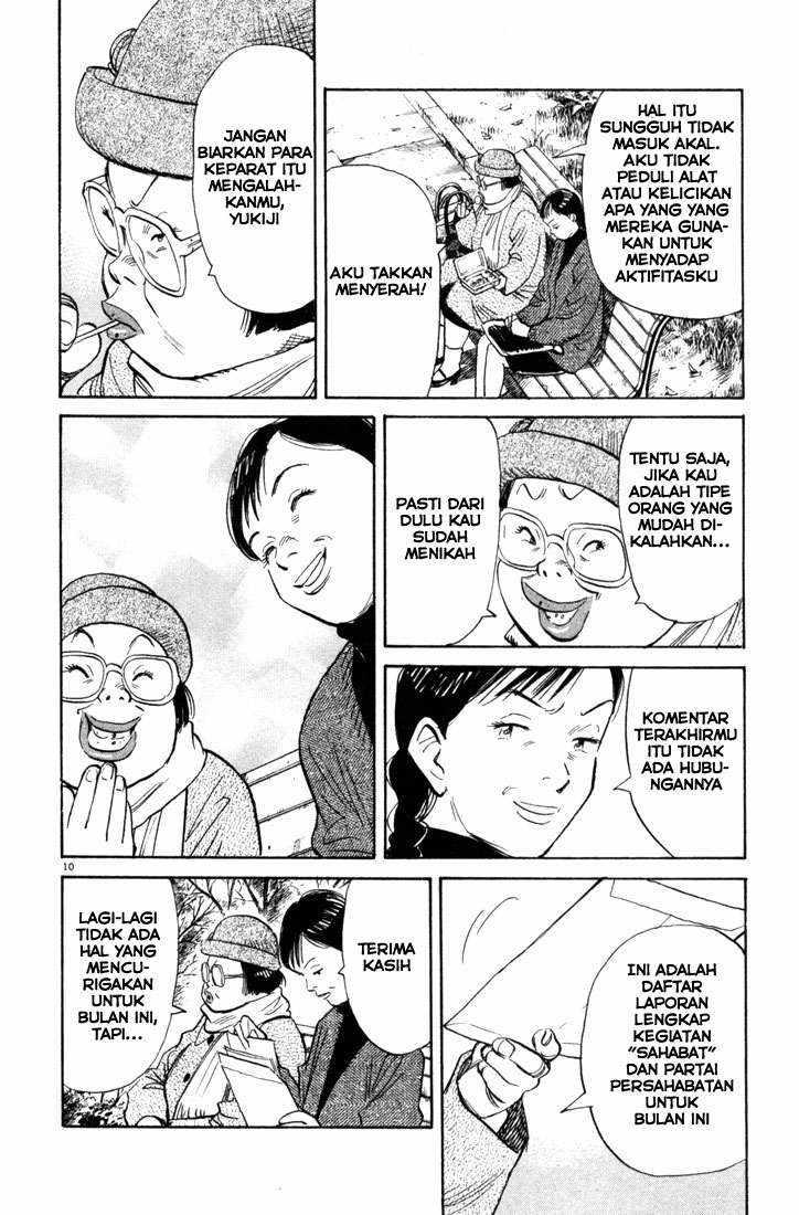 20th Century Boys Chapter 94 Gambar 11