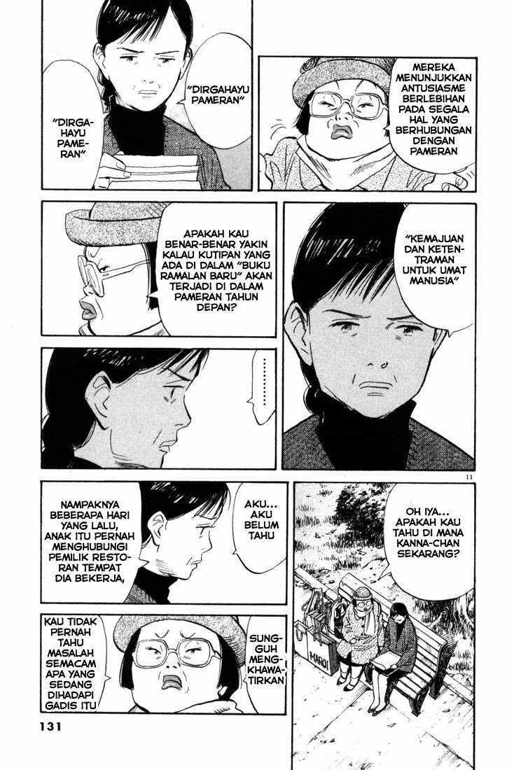 20th Century Boys Chapter 94 Gambar 12