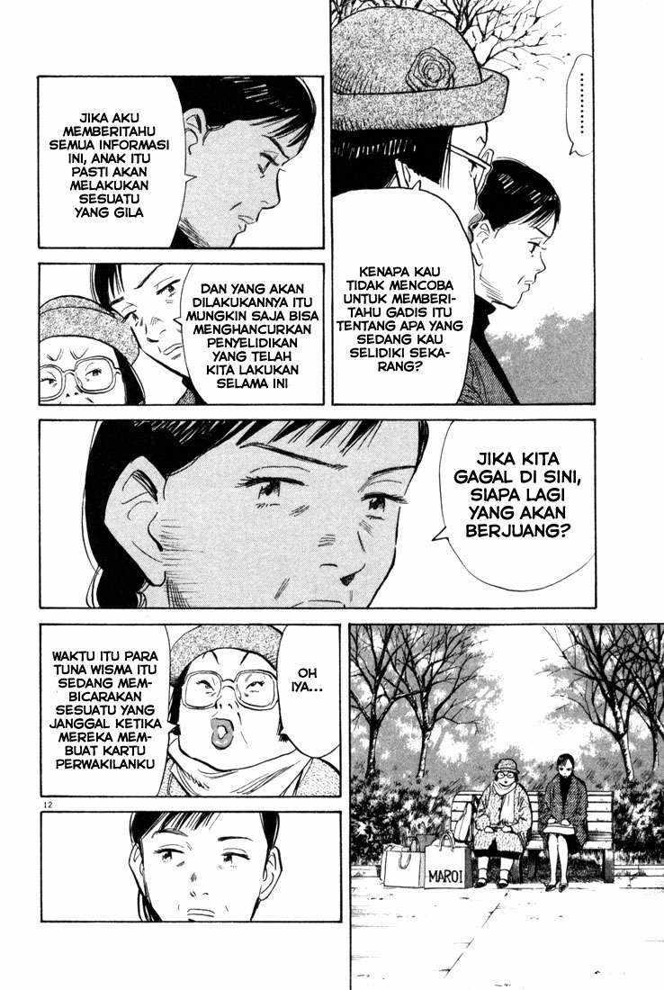 20th Century Boys Chapter 94 Gambar 13