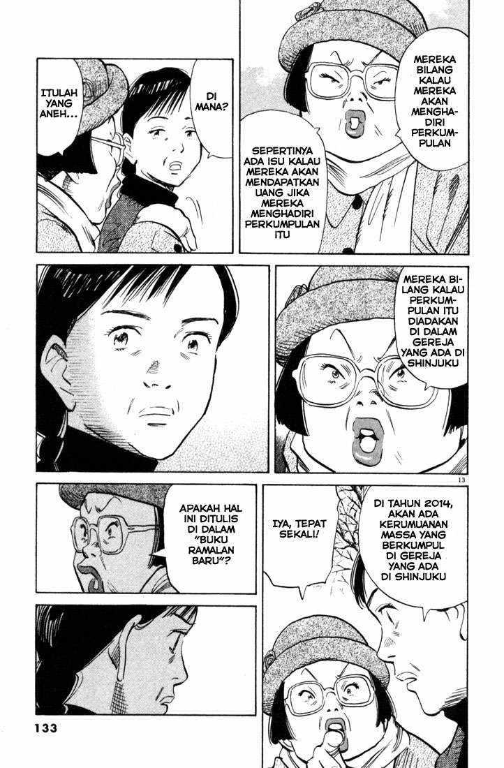 20th Century Boys Chapter 94 Gambar 14