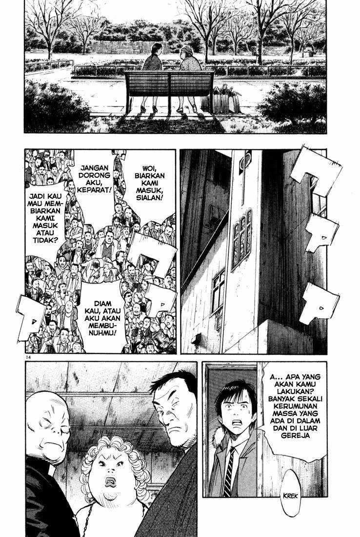 20th Century Boys Chapter 94 Gambar 15