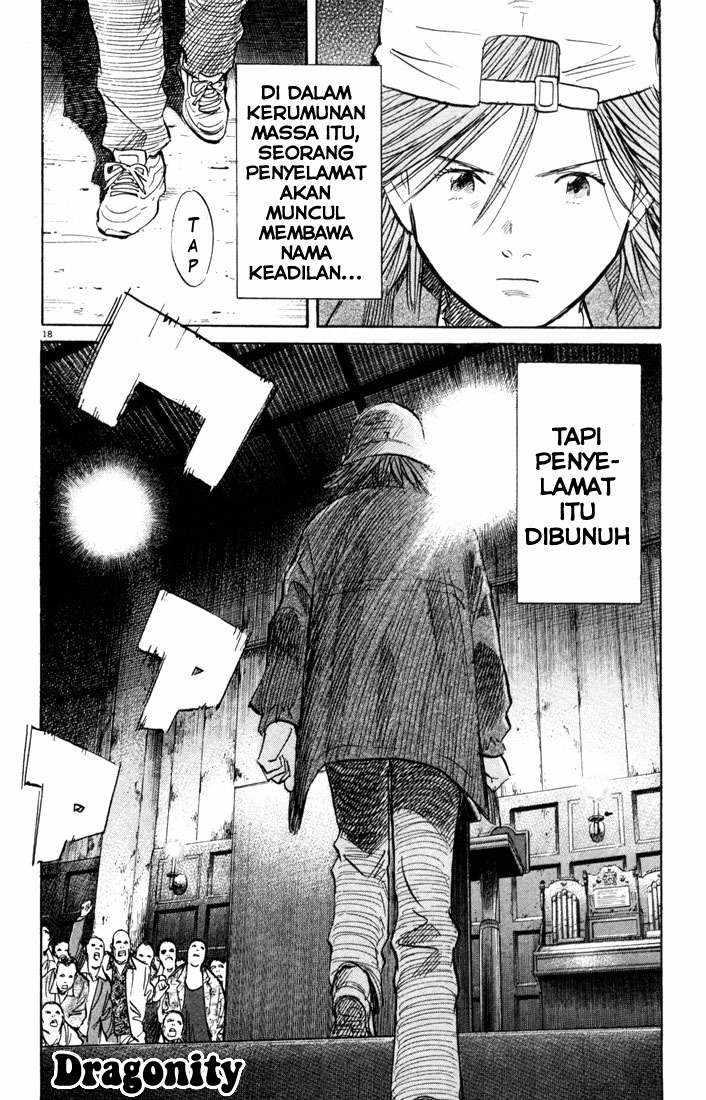 20th Century Boys Chapter 94 Gambar 19
