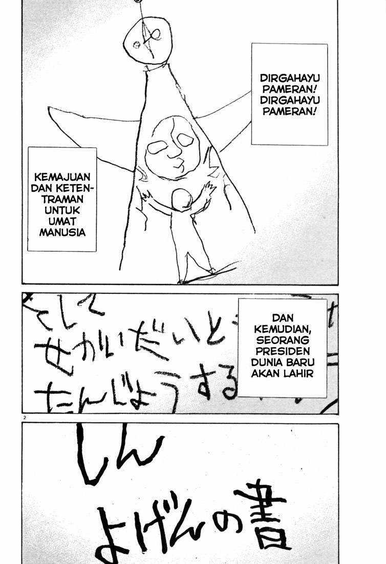 20th Century Boys Chapter 94 Gambar 3