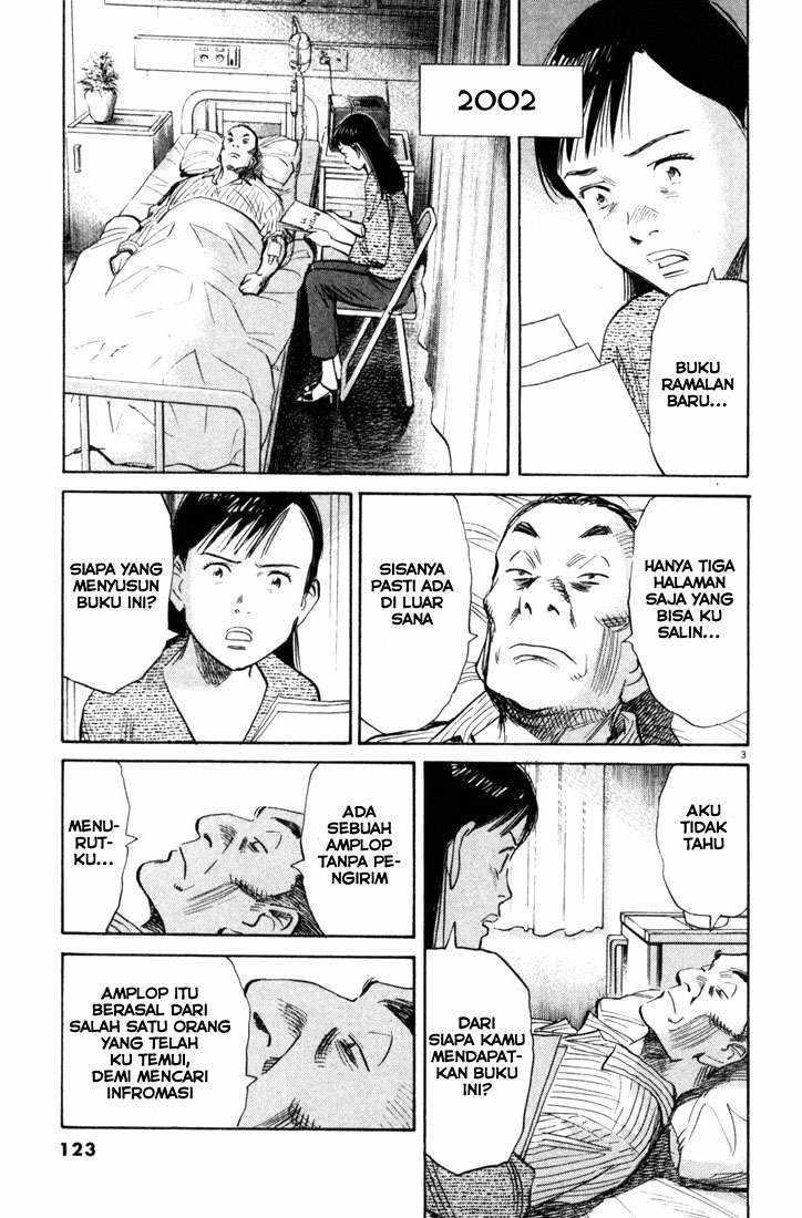 20th Century Boys Chapter 94 Gambar 4